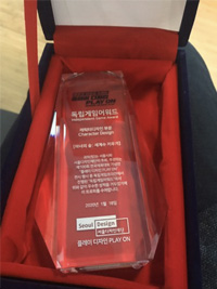 독립게임어워드 캐릭터디자인 부문 크리스털 트로피